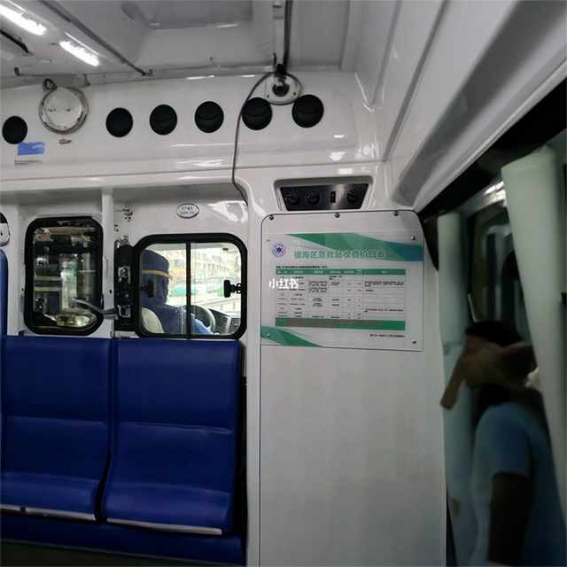 呼和浩特救护车租赁电话号码