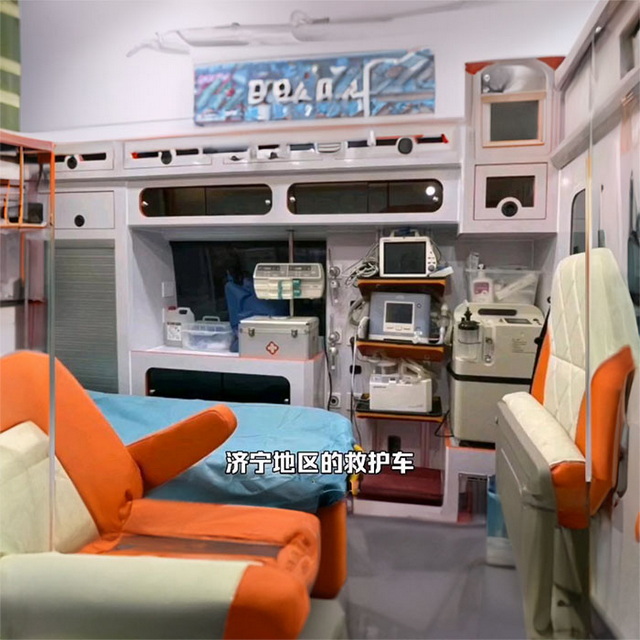 呼和浩特急救车租赁收费标准