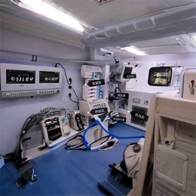 呼和浩特出租私人救护车联系电话