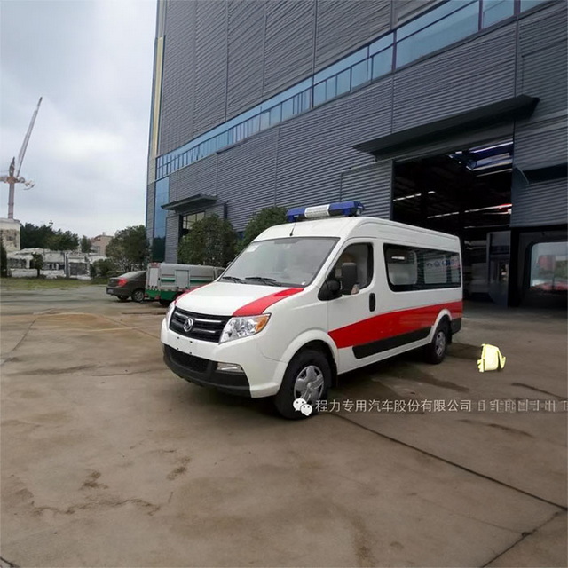 呼和浩特出租电话