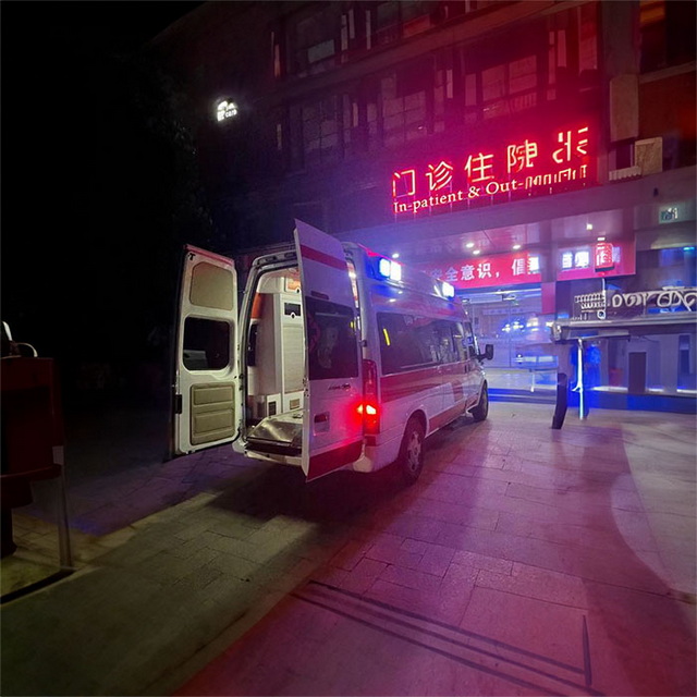 呼和浩特私人救护车出租费用