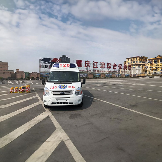 呼和浩特AIXJHC2544