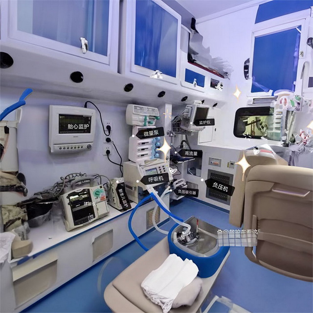 呼和浩特120出租费用