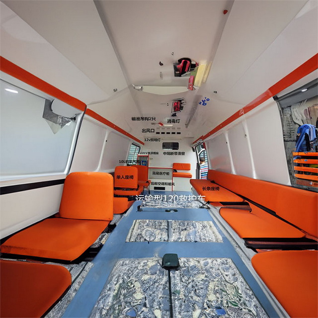 呼和浩特120出租费用