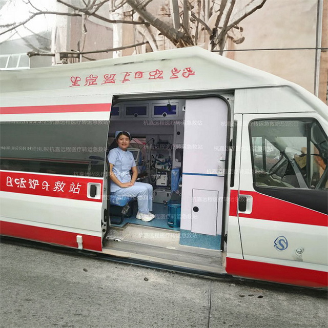 呼和浩特120租赁电话号码