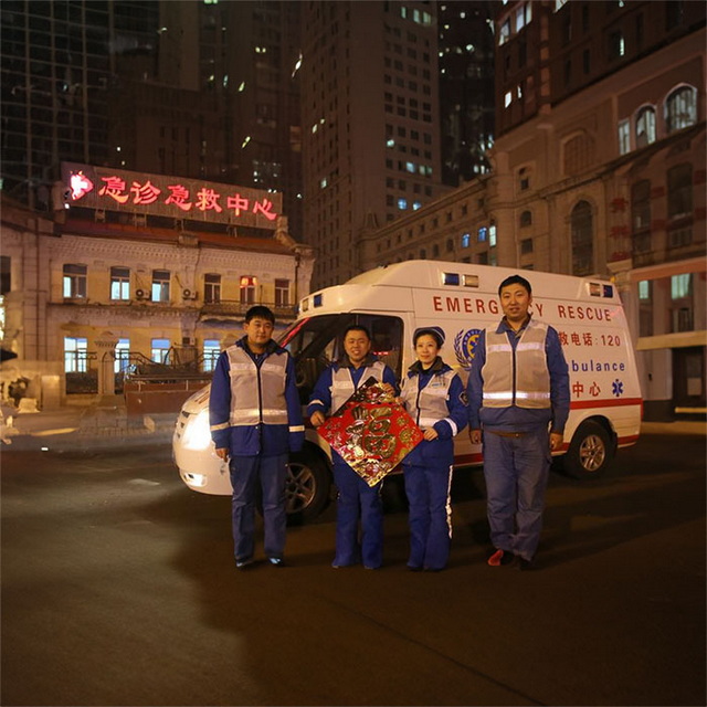 呼和浩特急救车出租费用