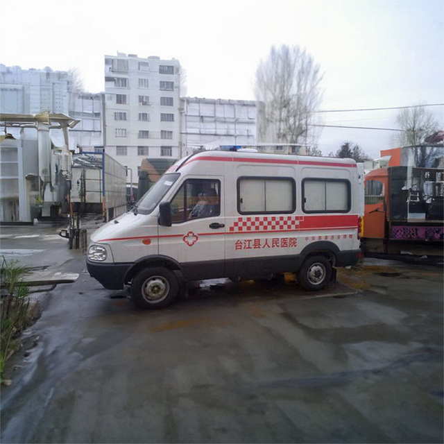 呼和浩特120出租收费