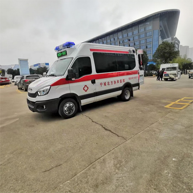 呼和浩特120出租收费标准